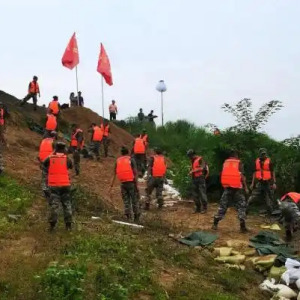 聯山水庫