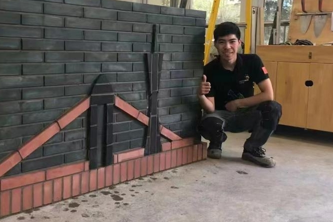 張羅亮 張羅亮