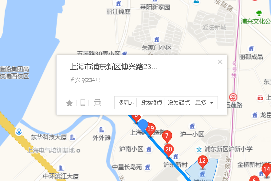 博興路234號 博興路234號
