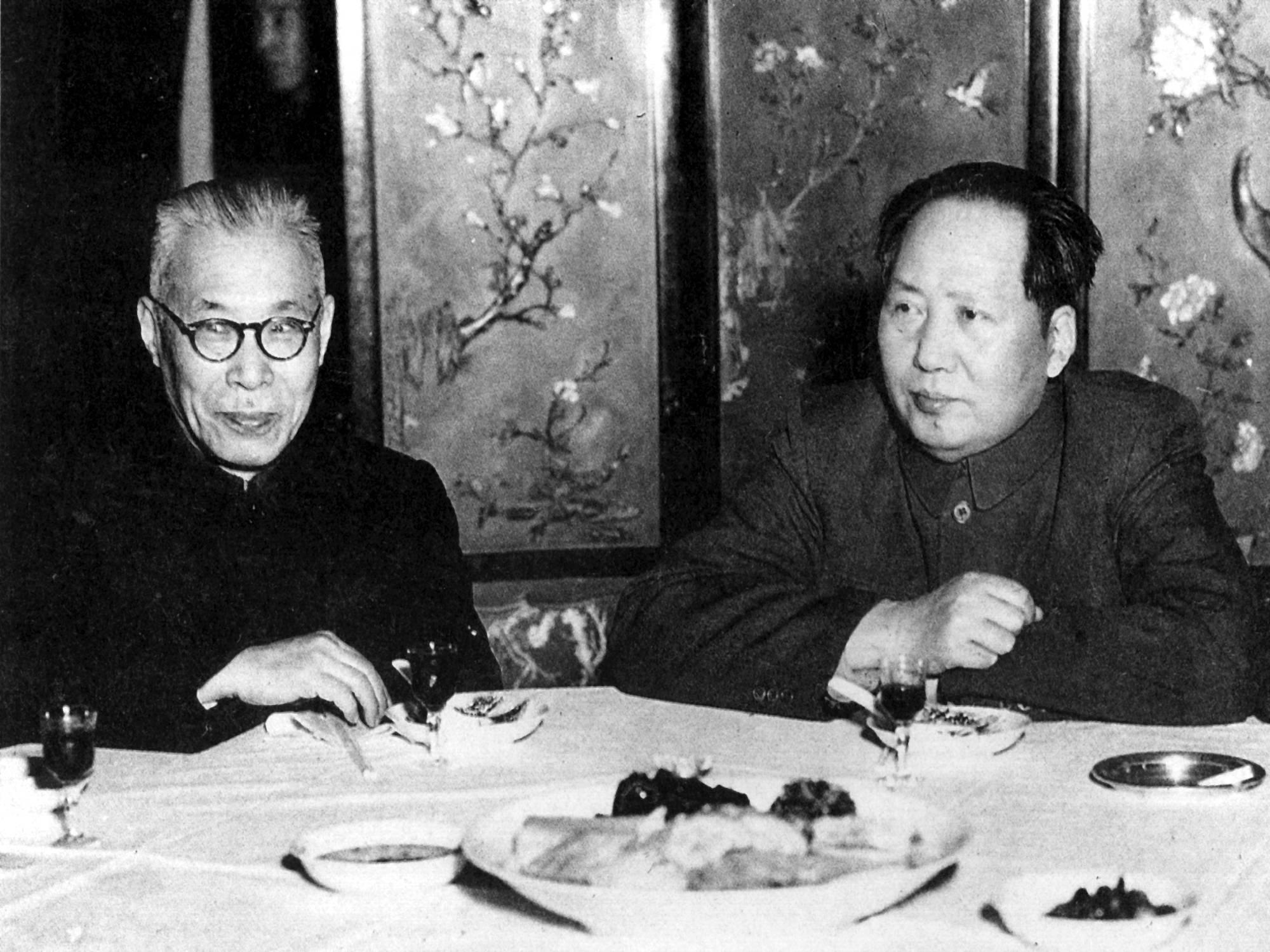 毛澤東與馬敘倫