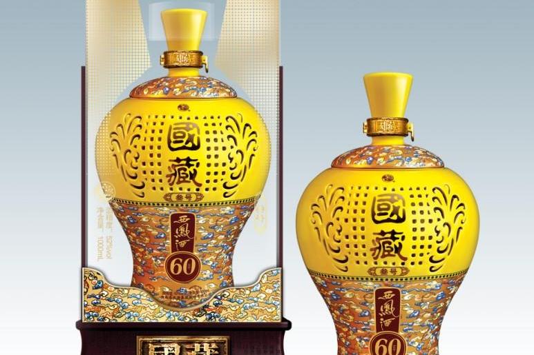 國藏西鳳酒 國藏西鳳酒