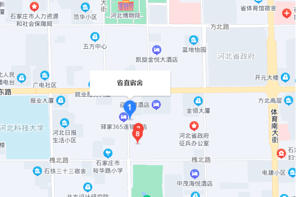 省直宿舍 省直宿舍