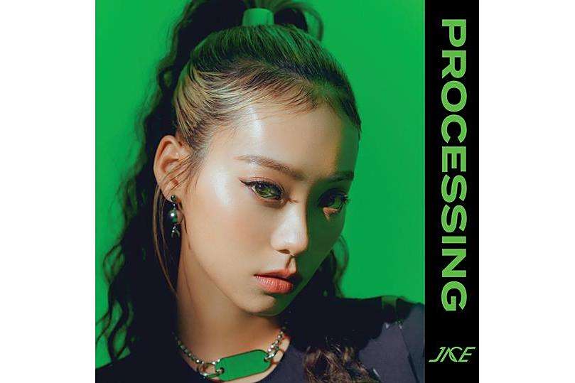 Processing(2021年陳凱詠發行的音樂專輯) Processing(2021年陳凱詠發行的音樂專輯)