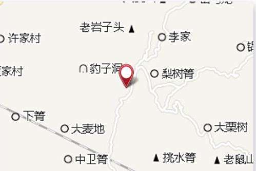 麻地彎 麻地彎