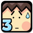專業蠢死3 專業蠢死3