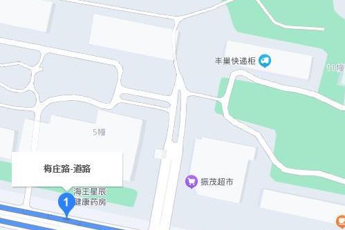梅莊路(常州市梅莊路) 梅莊路(常州市梅莊路)