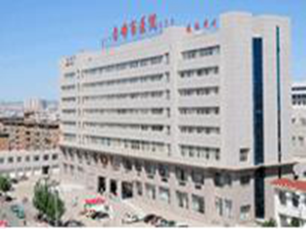 赤峰市醫院