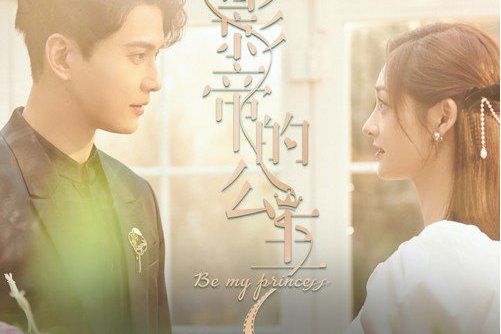想你了(賀子玲演唱的歌曲) 想你了(賀子玲演唱的歌曲)