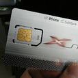 X-SIM卡 X-SIM卡