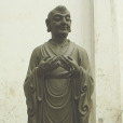 道潛(參寥子(宋僧道潛別號)) 道潛(參寥子(宋僧道潛別號))