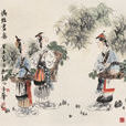 國風·召南·羔羊(羔羊(先秦時代漢族民歌)) 國風·召南·羔羊(羔羊(先秦時代漢族民歌))