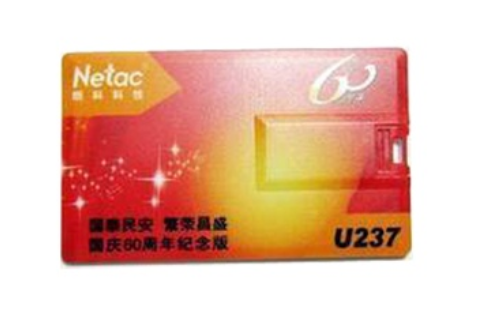朗科U237(8GB) 朗科U237(8GB)