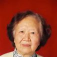 胡永瑤 胡永瑤