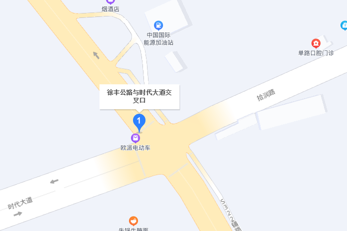 徐豐公路 徐豐公路