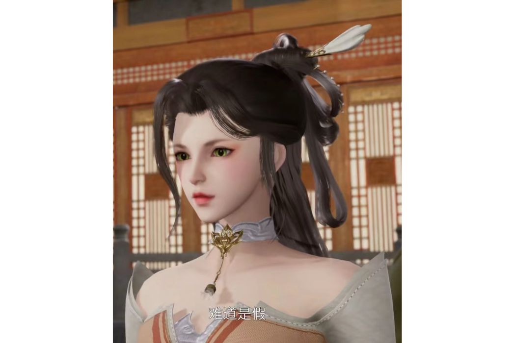 冷熙 冷熙