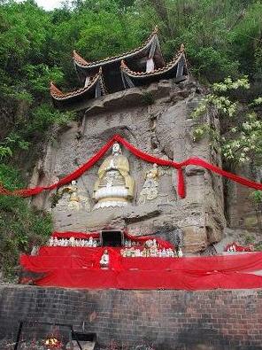 岩觀音 岩觀音