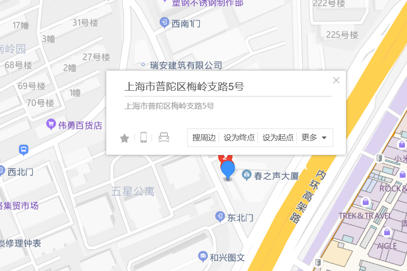 梅嶺支路5號 梅嶺支路5號