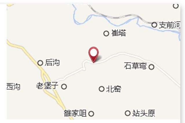 羅家坳 羅家坳