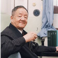 屈梁生 屈梁生