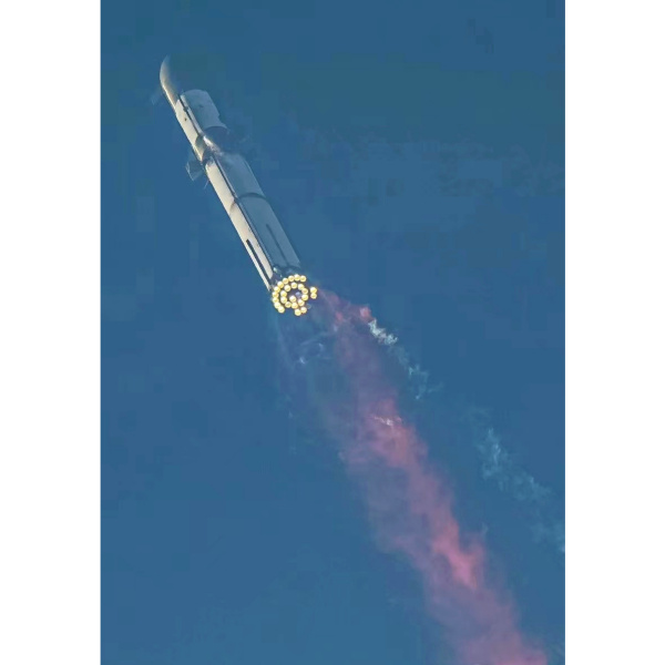 星艦(Starship（SpaceX研發的試驗飛行器）)