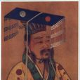 劉恆(漢太宗)