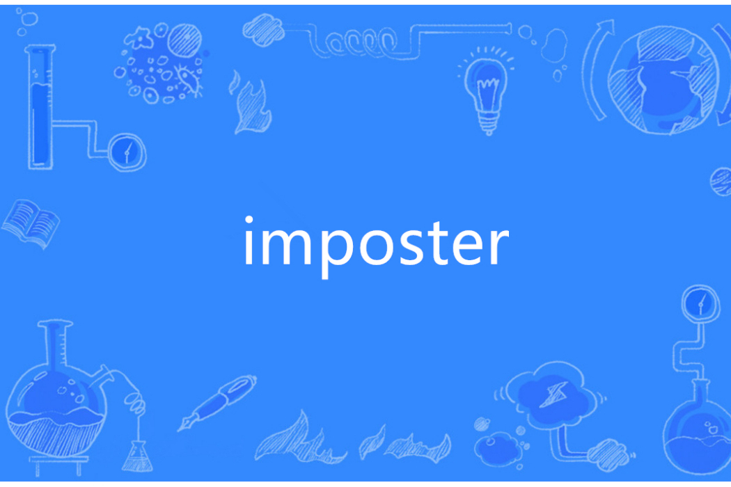 imposter imposter