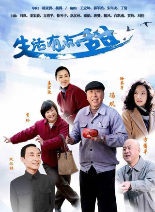 白凱南 白凱南