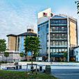 伯恩茅斯大學