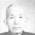 施汝為 施汝為