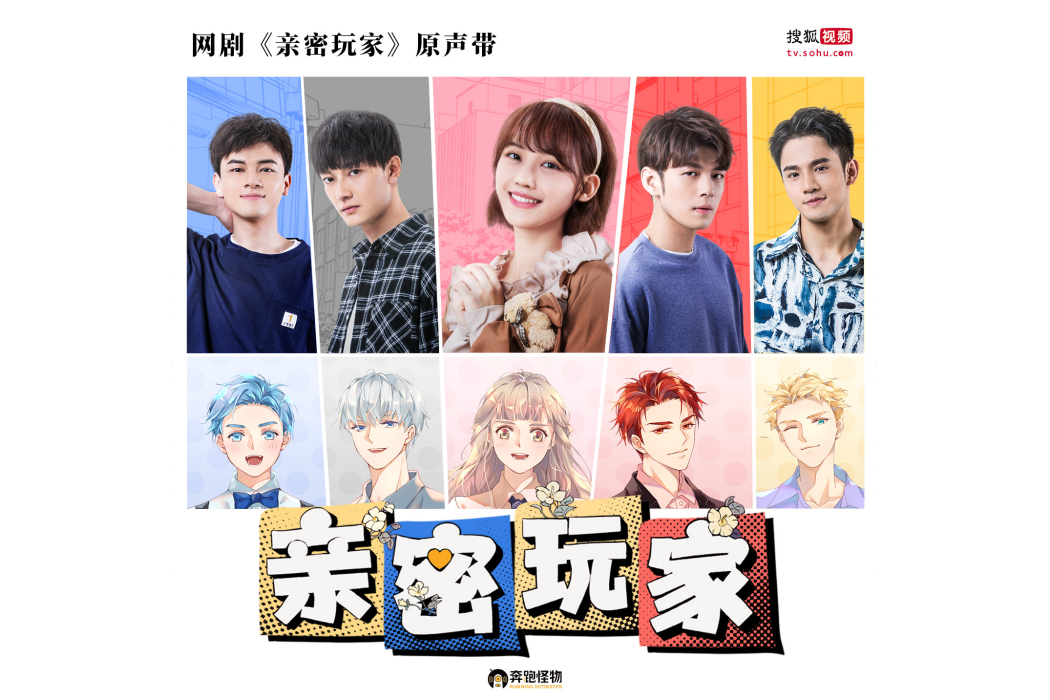 叮咚(付秋童演唱的歌曲) 叮咚(付秋童演唱的歌曲)