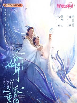 孟子義 孟子義