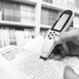 刷書客 刷書客