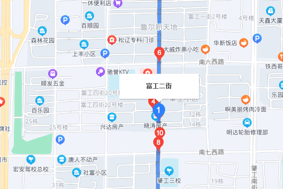 富工二街 富工二街