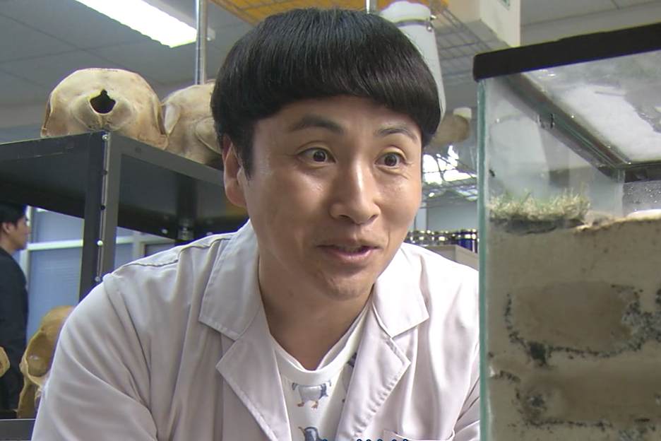 沼袋順平