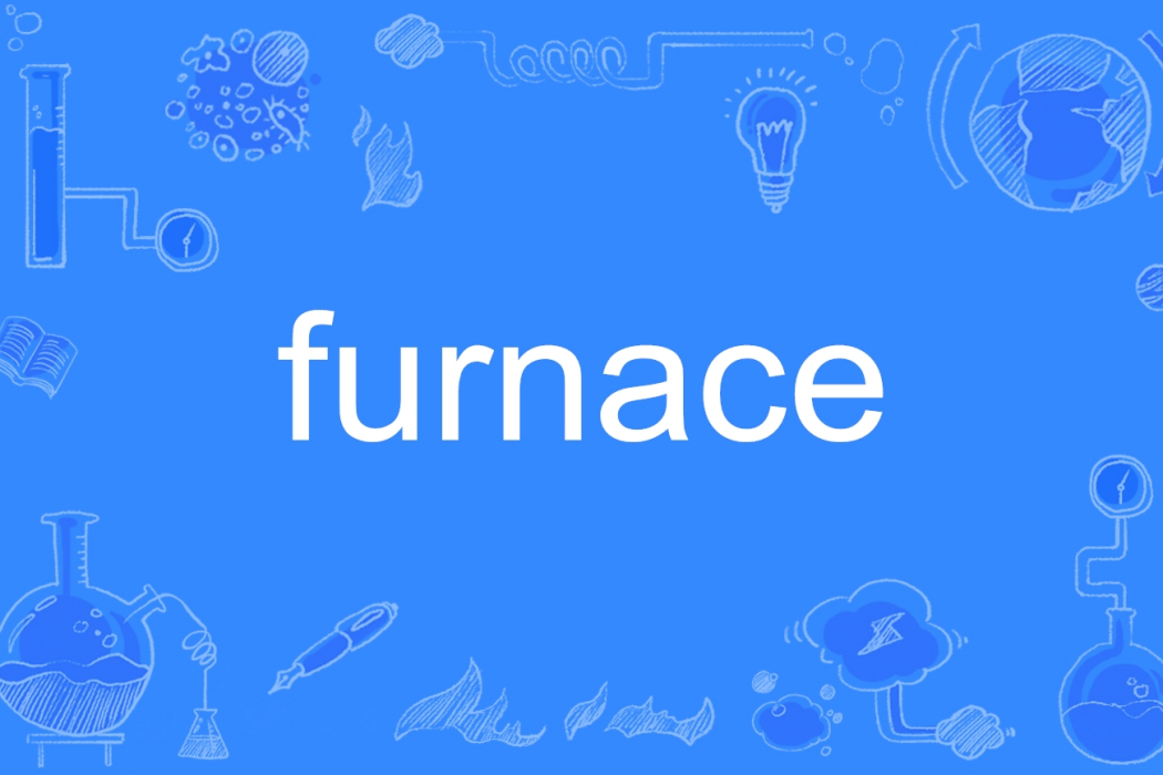 furnace furnace