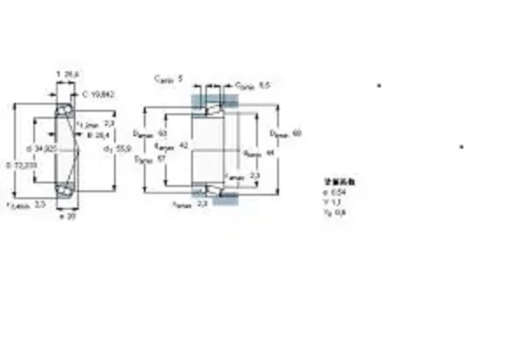 SKF HM88649-2-610-2-QCL7C軸承 SKF HM88649-2-610-2-QCL7C軸承