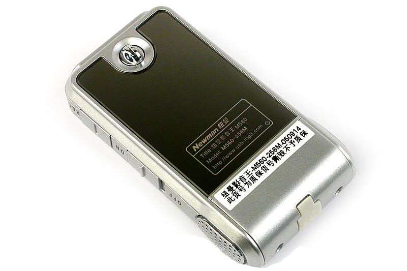 紐曼M516(1GB) 紐曼M516(1GB)