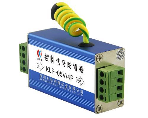 信號用SPD 信號用SPD
