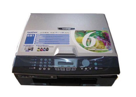 兄弟MFC-210C 兄弟MFC-210C