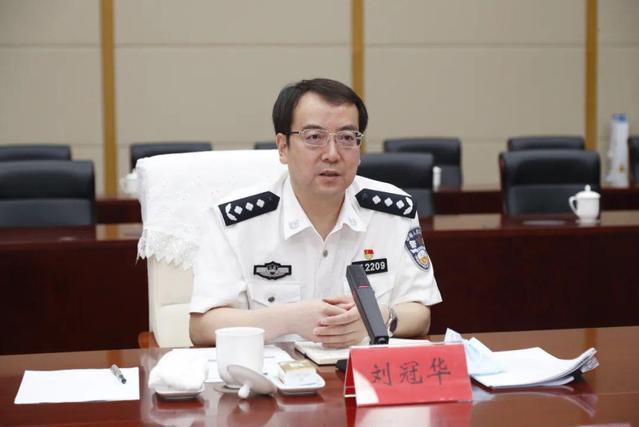 劉冠華(公安部第六督察組組長) 劉冠華(公安部第六督察組組長)