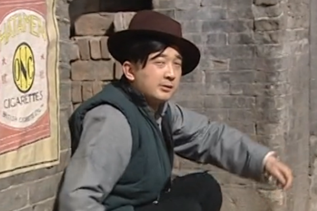 王標(年代劇《關中秘事》中的角色) 王標(年代劇《關中秘事》中的角色)
