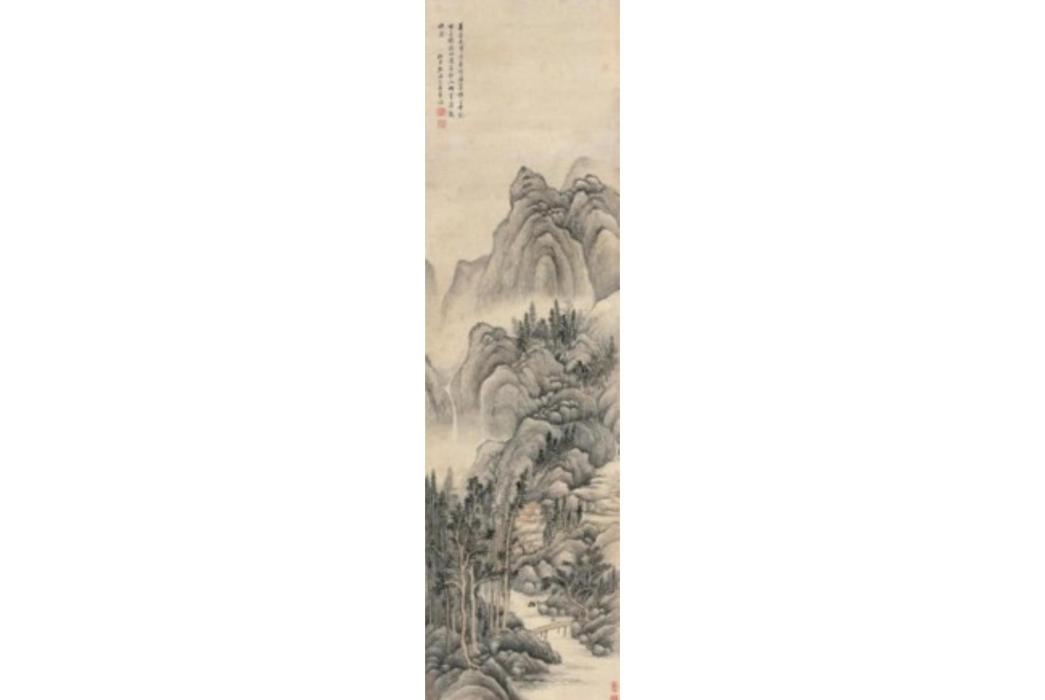 高士訪隱圖 高士訪隱圖