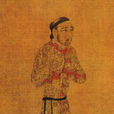 論弓仁 論弓仁
