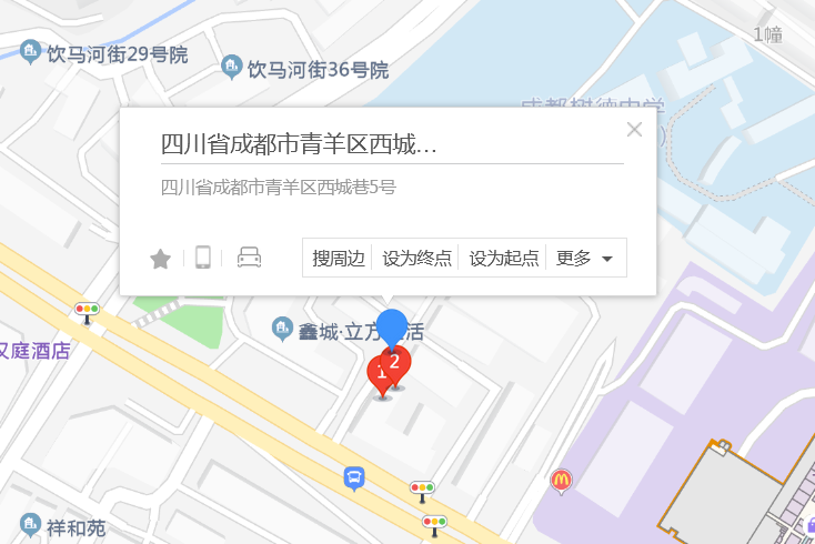 西城巷5號 西城巷5號