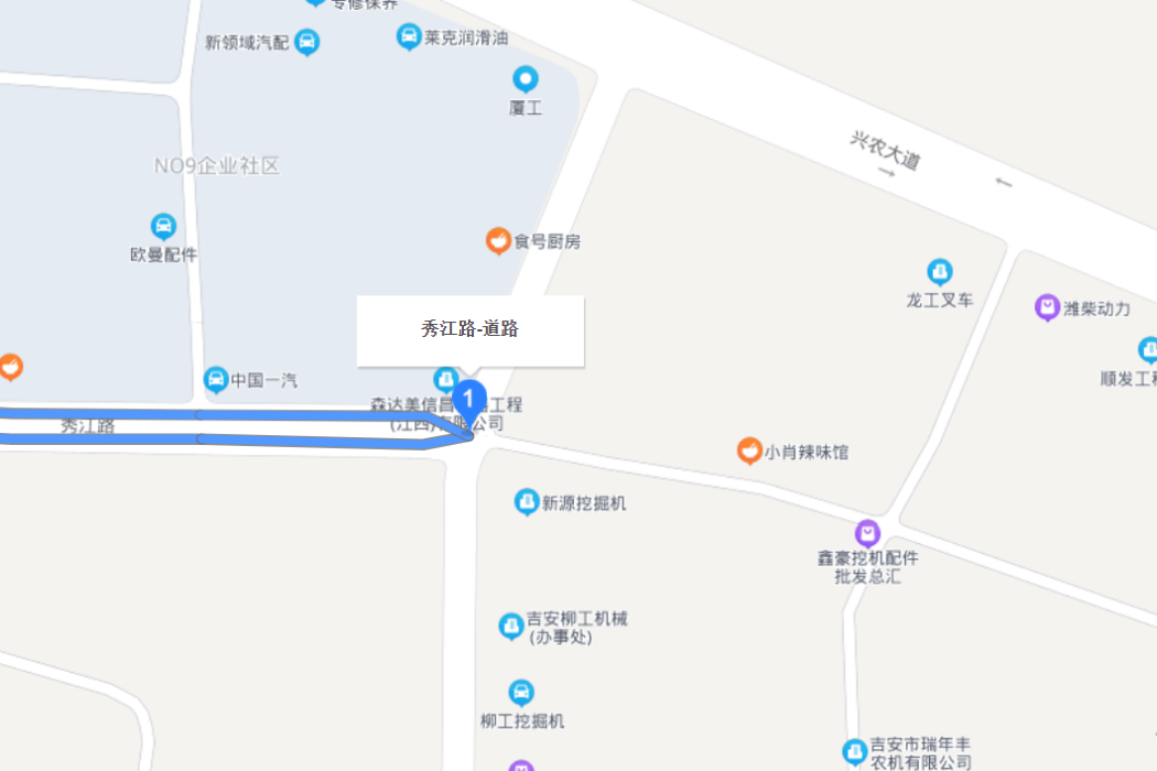 秀江路 秀江路