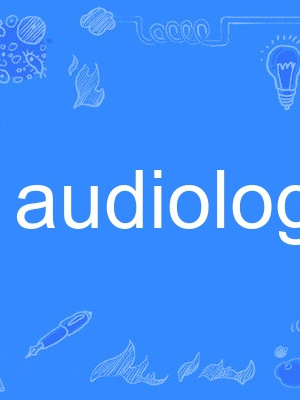 audiology audiology