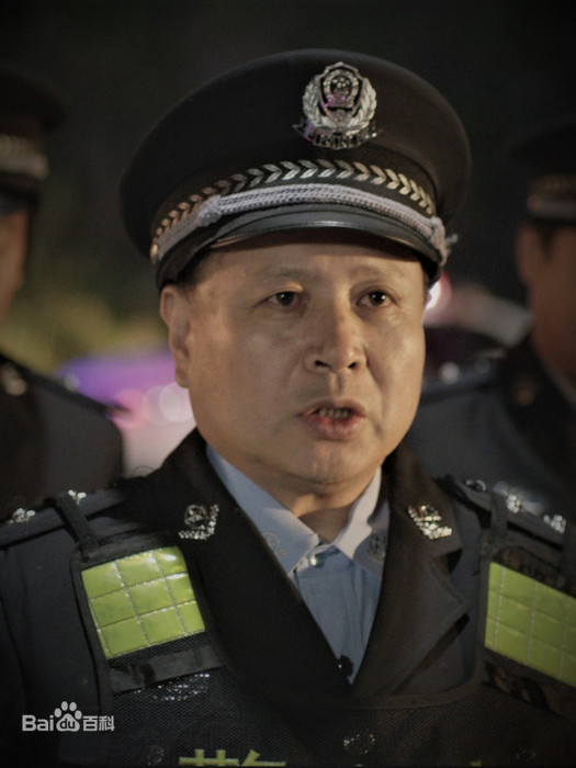 警察(電影《沉默不該有的樣子》中的角色) 警察(電影《沉默不該有的樣子》中的角色)