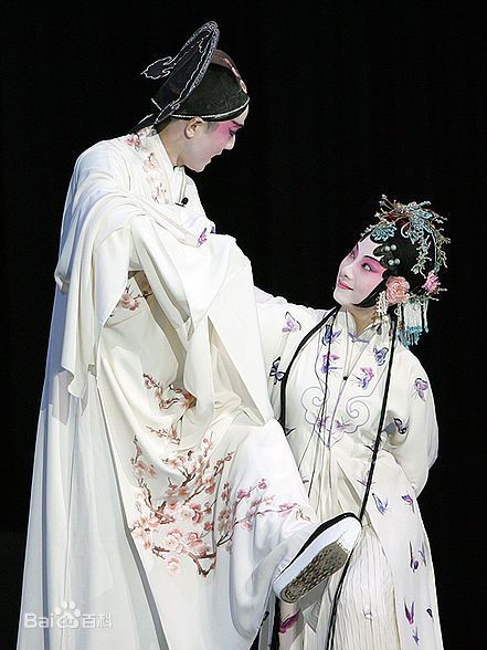 崑山派 崑山派