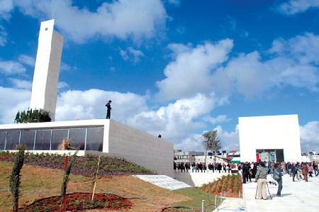 亞西爾·阿拉法特紀念館