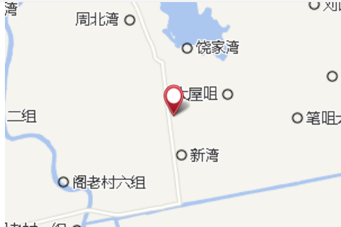 田咀國小 田咀國小